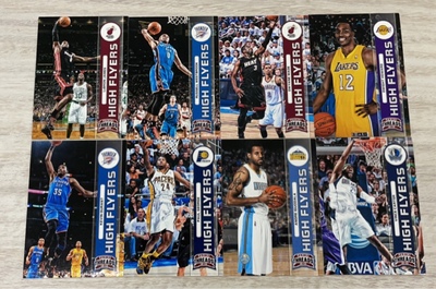 NBA球星卡 帕尼尼 2012-13小背心threads系列high flyers高飞特卡