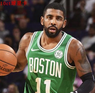 nba球星卡 帕尼尼 凯尔特人队 凯里欧文 kyrie irving prizm 系列