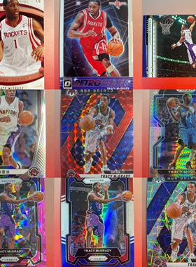 nba球星卡 panini  帕尼尼 TRACY MCGRADY 麦迪 麦蒂 普特 新秀卡
