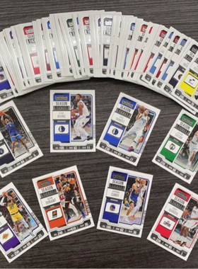 NBA球星卡 2023-24 Contenders 球票卡系列 全套87张 套卡及单卡