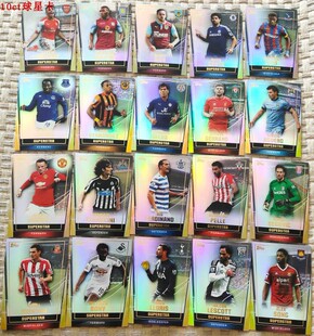 足球球星卡 topps 2014-15 英超 club系列superstar 超级明星特卡