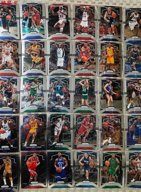 nba球星卡 2019-20 prizm系列 退役老人 传奇 全套30张 姚明 科比