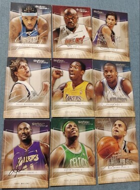 篮球 NBA球星卡fleer 04-05 银签系列经典漂亮卡韦德雷杰米勒印签