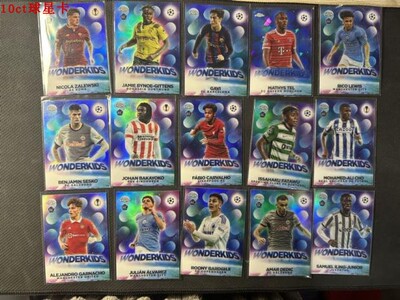 2022-23 Topps Chrome rc wonderkids欧冠新秀全套及单卡 球星卡
