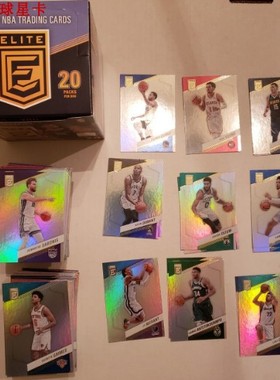 NBA球星卡 帕尼尼2022-23 donruss elite系列全套 及单卡99号以前