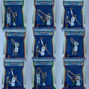 2020-21 Donruss Optic Air Defense游戏机特卡 凑套 nba球星卡