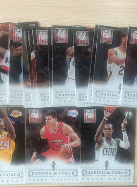 nba球星卡帕尼尼ELITE系列1314 Passing the Torch特卡全套及单卡