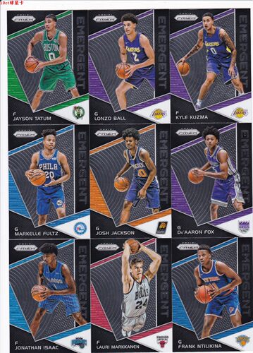 2017-18PRIZMEmergent新秀特卡