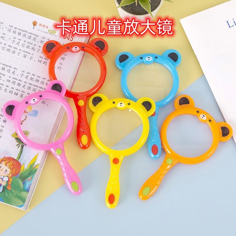 幼儿园礼物卡通儿童放大镜玩具小学生科教实验动植物观察探索教具