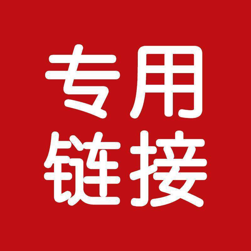 花萃肌密防晒霜60g