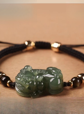 和田玉情侣小貔恘貔貅手链女皮丘玉石手串男红绳编织青玉手绳