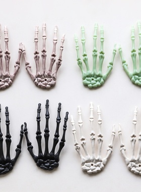 万圣节骷髅手爪骨架子摆件鬼节恐