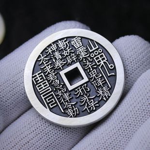 加厚s999足银山鬼花钱吊坠男士平安挂坠纯银项链女款时尚复古首饰