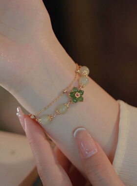 新款桃花运和田玉双层叠戴手链in