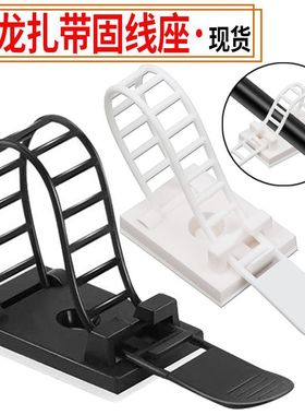 尼龙线夹网线电线收纳扎带可调节自粘贴理线器墙面免打孔吸盘理线