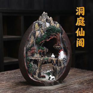 洞庭仙阁倒流香炉大号天然檀香薰香炉家用卧室内去味除臭创意摆件