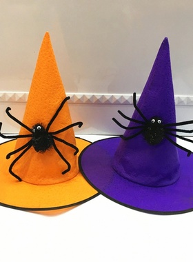 万圣节巫婆帽化妆服饰道具无纺布