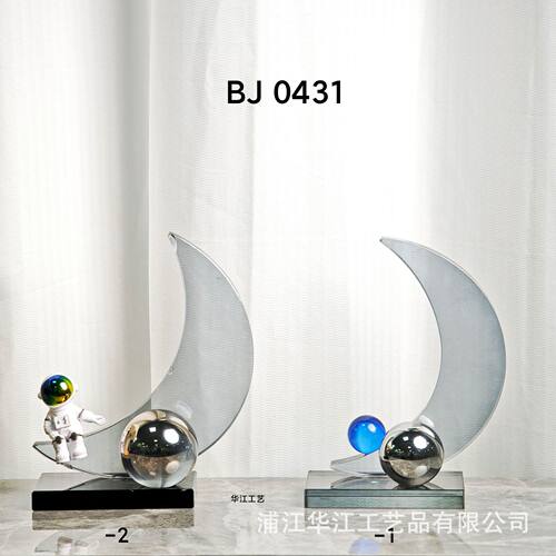轻奢卡通月亮太空人摆件创意潮流摆设样板间儿童房电视柜水晶饰品