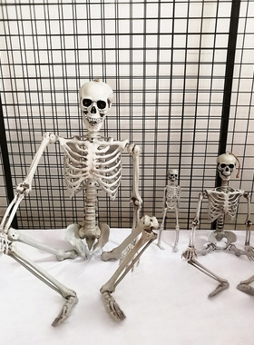 万圣节骷髅骨架密室鬼屋装饰道