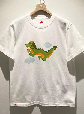 【官网折扣】BEAMS JAPA龙年限定短袖名艺术家日系印花宽松T恤白