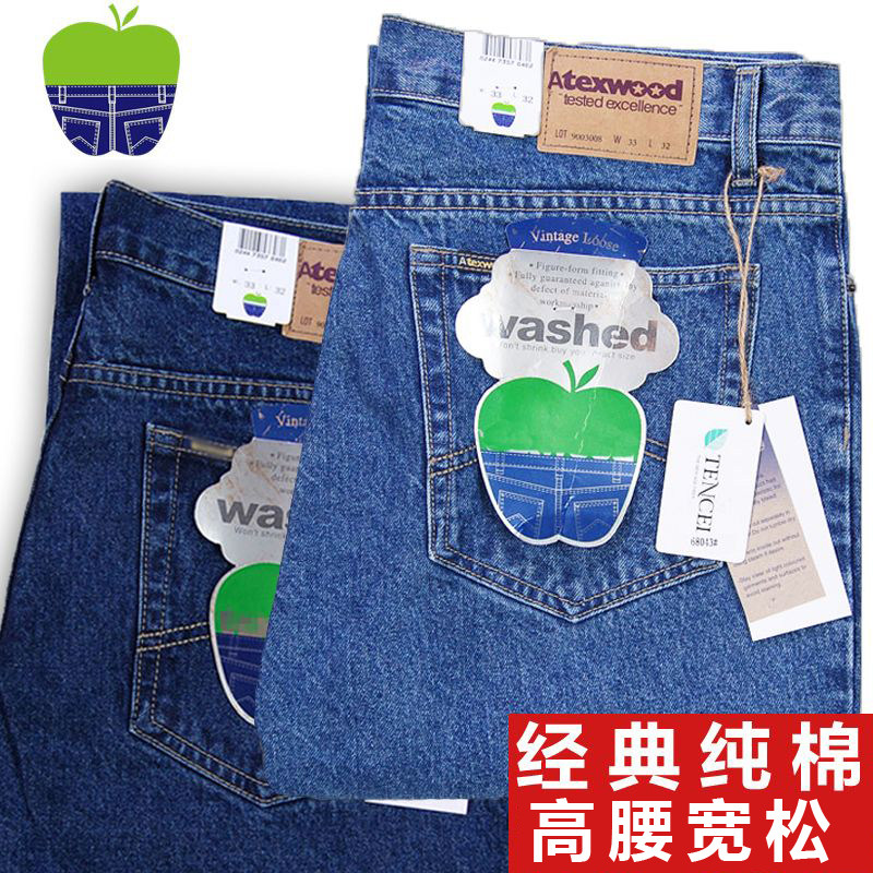 正品苹果牛仔裤男直筒宽松高腰深档纯棉中老年爸爸装裤子耐磨厚款