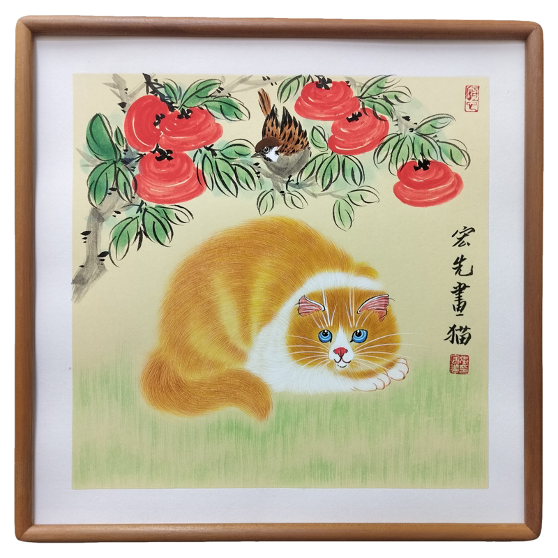 纯手绘工笔猫名家亲笔收藏级国画客厅卧室玄关过道书房装饰挂字画