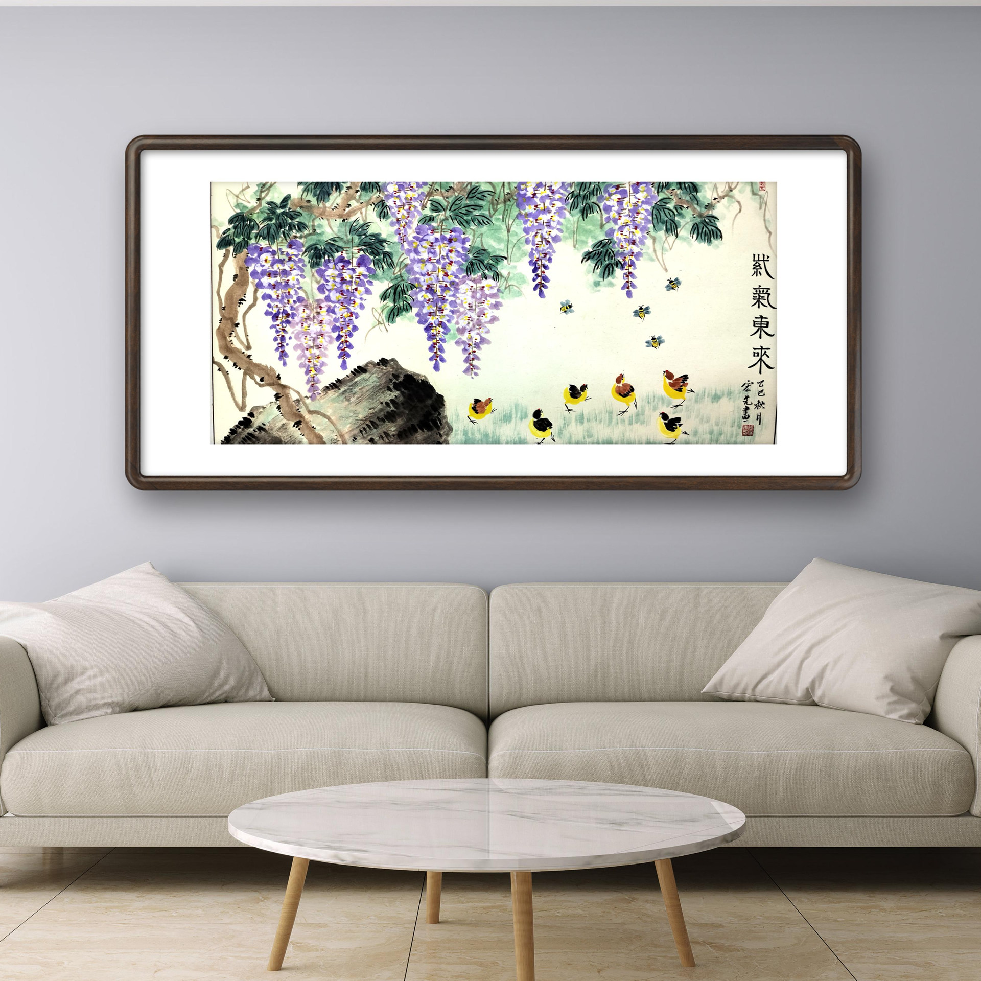 纯手绘国画宏先画紫气东来紫藤横幅沙发客厅大厅酒店办公室挂字画