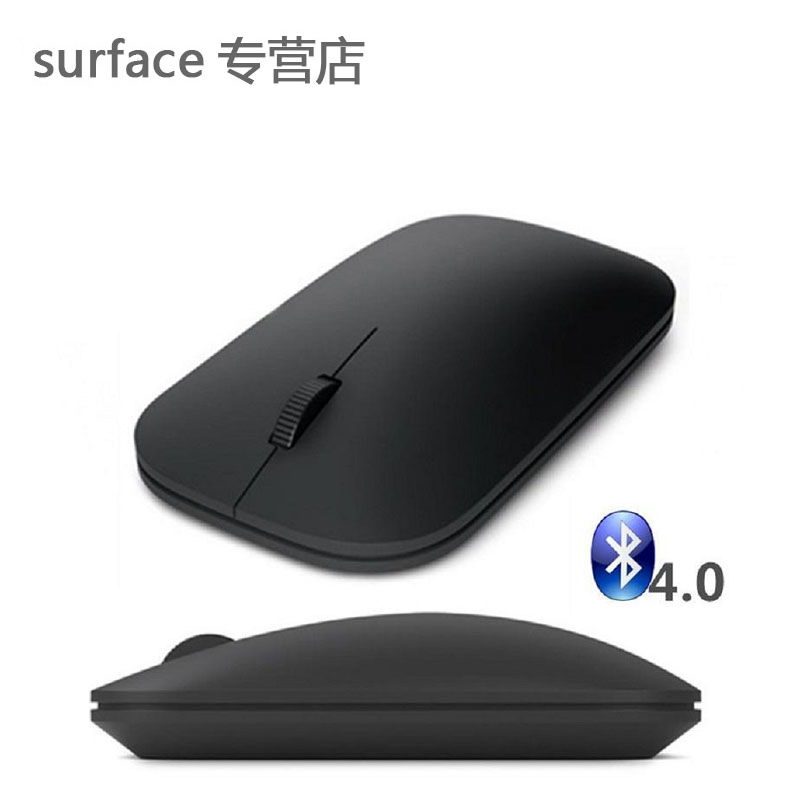 Microsoft/微软 Designer Bluetooth Mouse GO设计师无线蓝牙鼠标