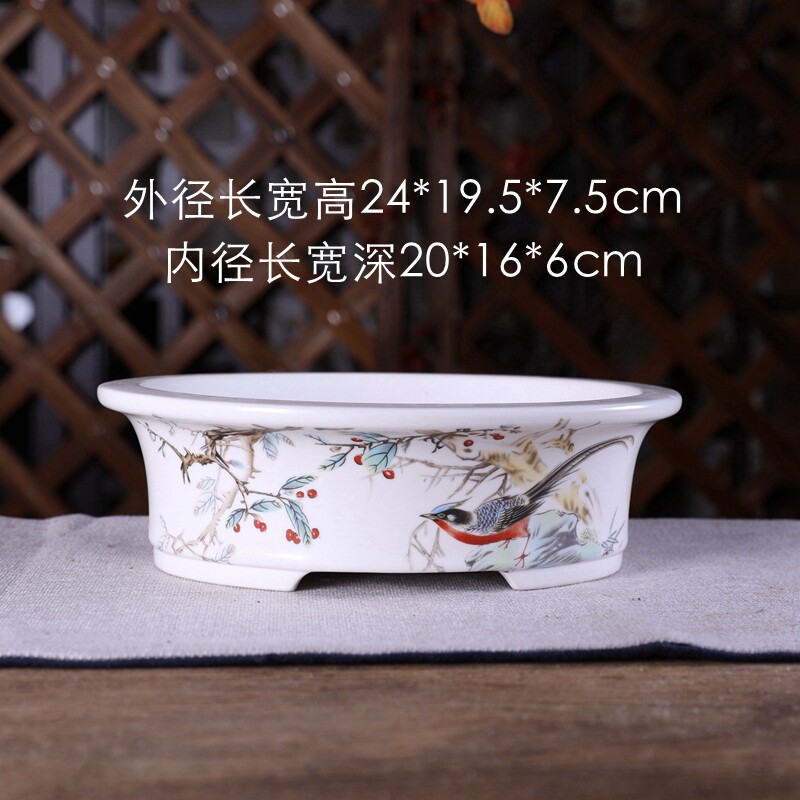 精品陶瓷釉盆大号绿植盆景花卉CY23#瓢口椭圆中式贴画透气