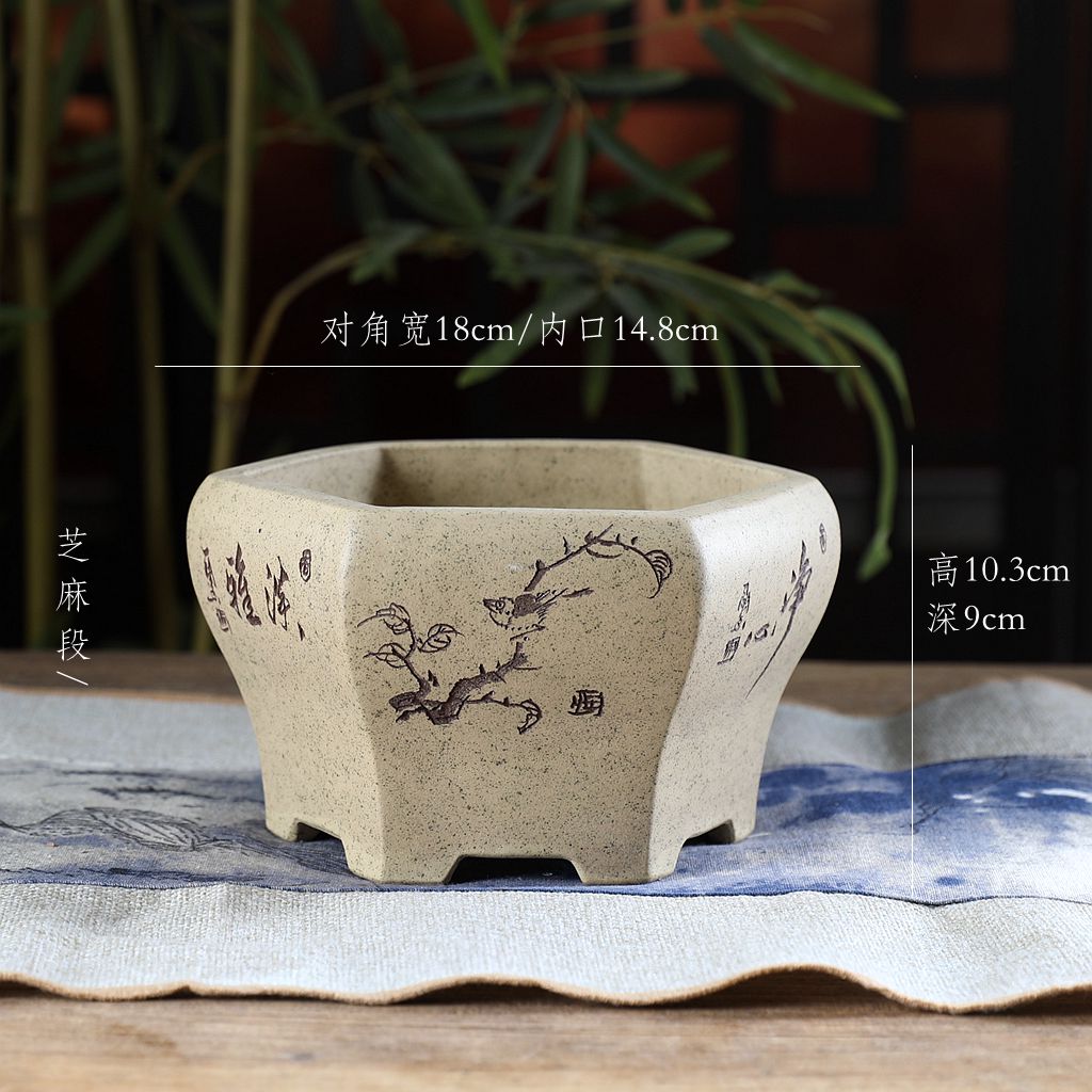 芝麻段 窝口高贡灯 宜兴紫砂花盆 苏玲款 盆景绿植多肉室内桌面