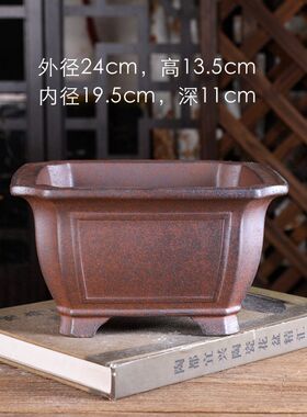 宜兴紫砂大号花盆 柴烧复古中式 抽角窗线四方 盆景绿植桌面