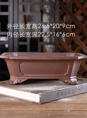 宜兴紫砂大号花盆 柴烧复古中式 窗面云足抽角长方 盆景绿植桌面