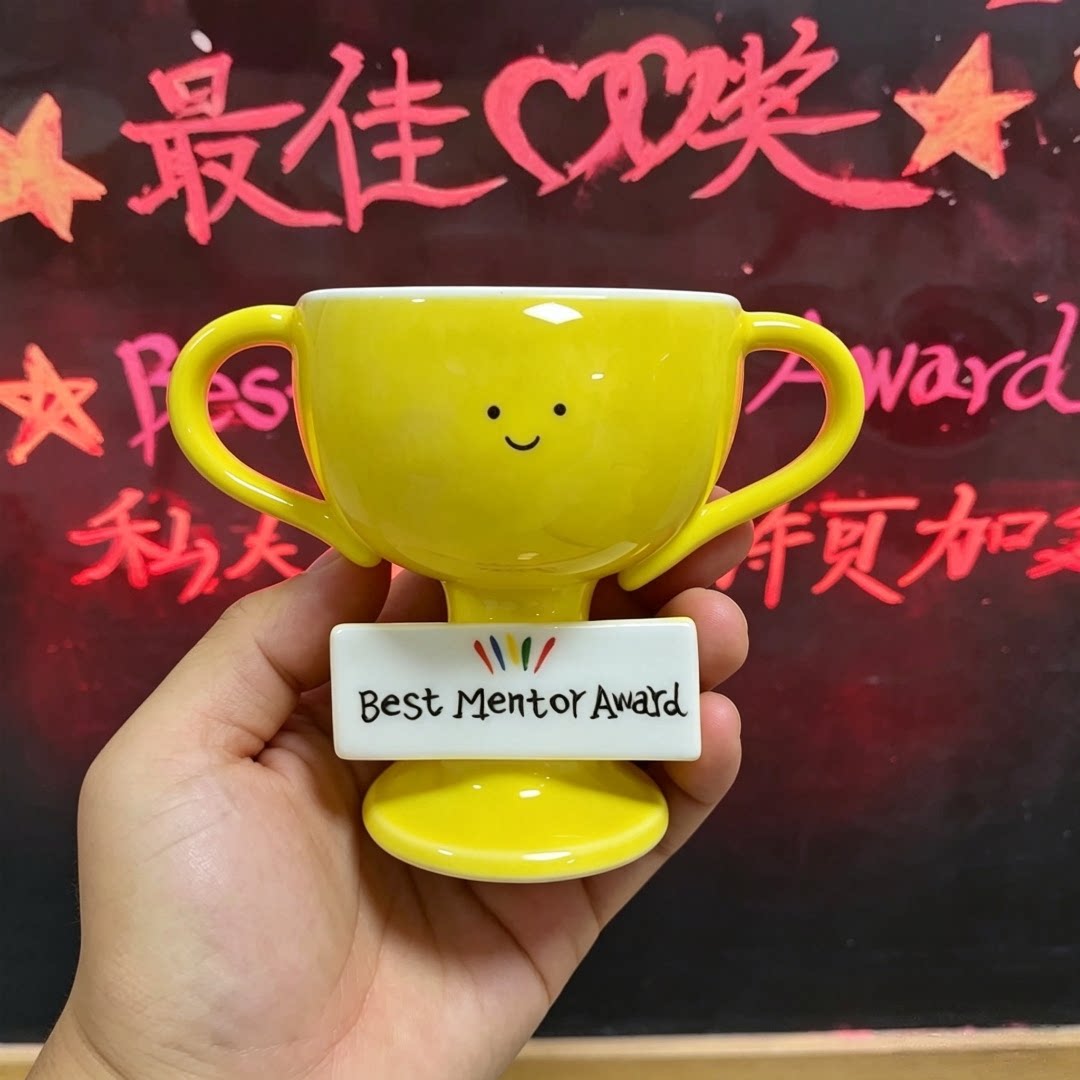 奖杯水杯纯手作高级订制纪念礼物手绘署名文字内容！可加急烧制！