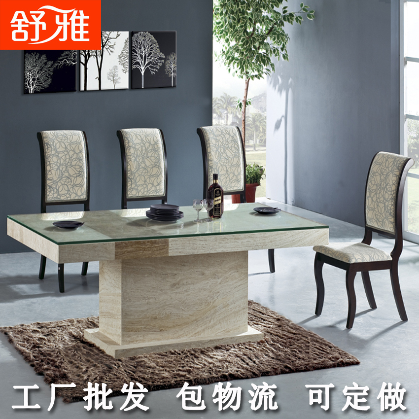 大理石餐桌简约现代极简经济型天然洞石家具厂家直销长方形饭桌