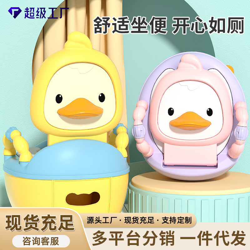宝宝加大加厚便盆尿盆儿童马桶座便器婴儿抽屉式盆小孩卡通