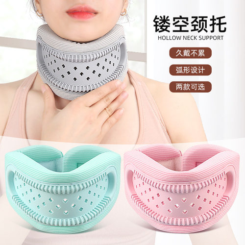护颈脖套颈托脖子前倾矫正器护颈椎固定器办公室脖套颈托防低头