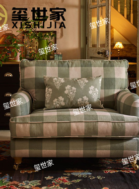 玺世家美式复古田园格子布艺双人位沙发绿色小户型客厅高背沙发椅