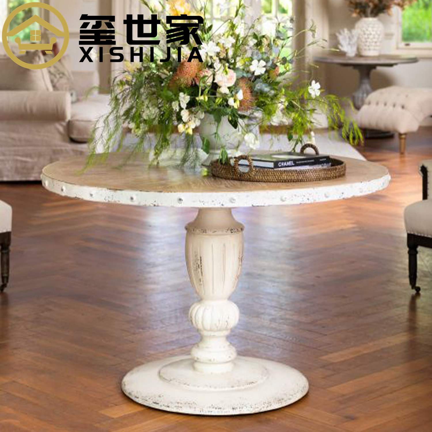玺世家美式复古实木茶几法式中古风客厅圆几小户型桌几沙发边几