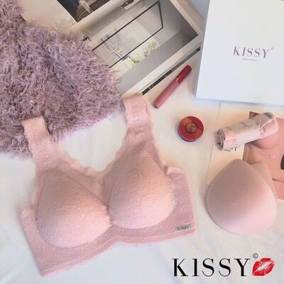 kissy新款粉色铂金无痕科技内衣无钢圈零束缚蕾丝文胸乳胶杯 聚拢