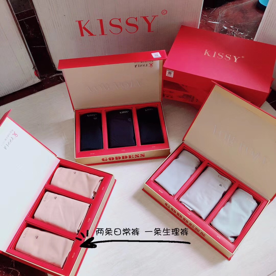 官方新款三角裤kissy铂金如吻