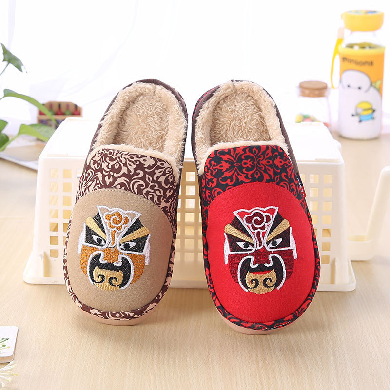 Pantoufles enfants en suède pour hiver - semelle EVA - Ref 1009676 Image 1