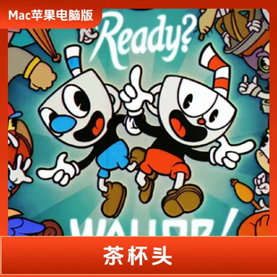 茶杯头macOS mac游戏中文单机苹果电脑游戏M芯片+英特尔芯片可用