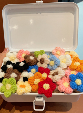 可爱少女心毛线泡芙花朵胸针2024年新款学生书包衣服配饰别针徽标