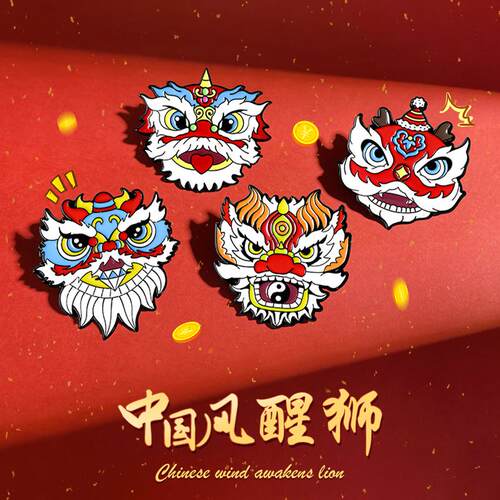 中国风舞狮国潮金属胸针装饰品