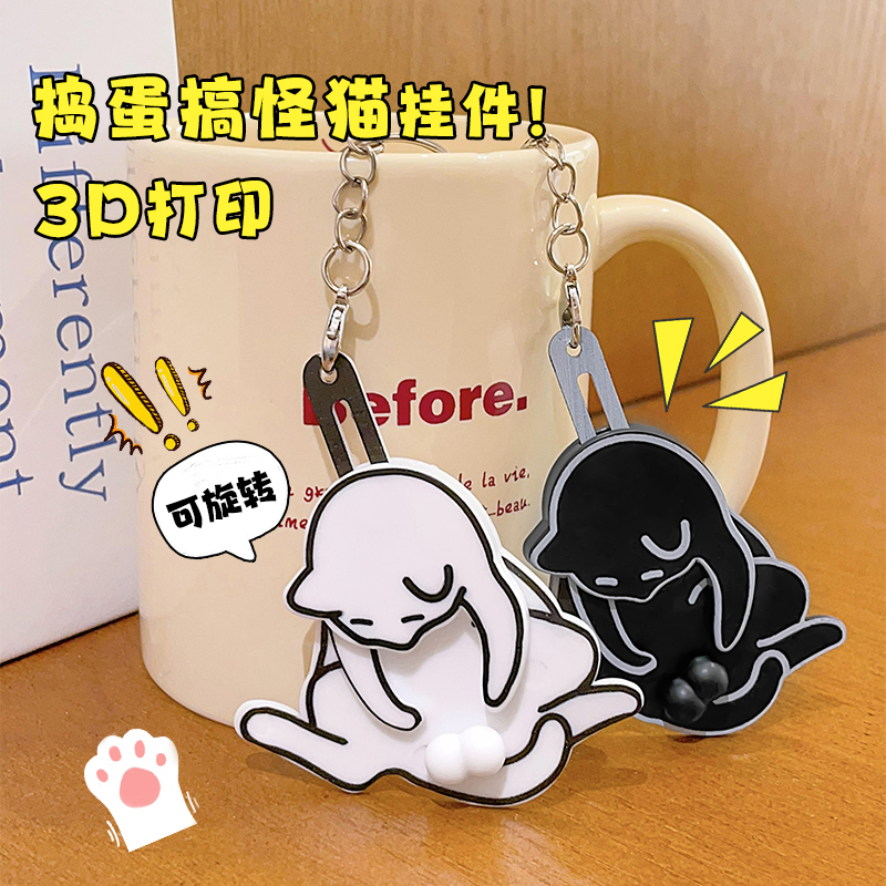 可爱抽拉玩蛋猫咪书包配饰小挂件