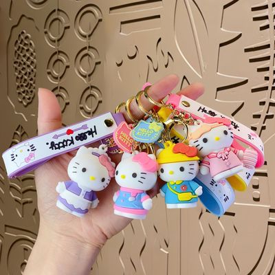 HelloKitty包包挂件kt猫书包钥匙扣玩偶车挂饰可爱女朋友新年礼物