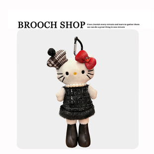 新款Hello长腿KT猫包包挂件黑皮kitty毛绒可爱玩偶钥匙扣情侣礼物