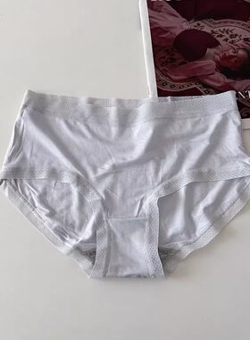 莫代尔女中腰无痕高弹抑菌三角裤
