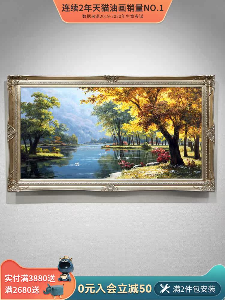 Landscape landscape Living room decorative painting Swan European-style hand-painted oil painting Dining room bedroom hanging painting Mural finished painting customization