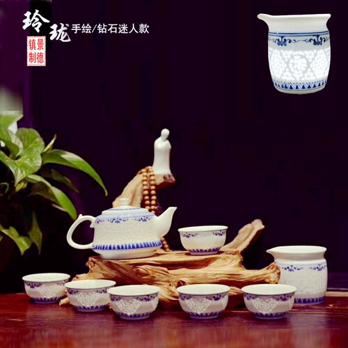 圣窑手绘青花高档功夫玲珑茶具
